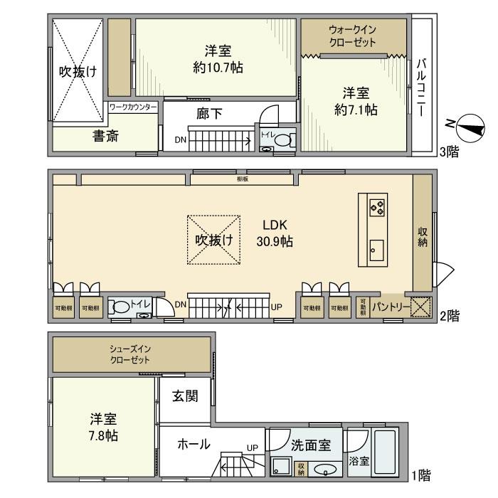 3LDKの間取りです。