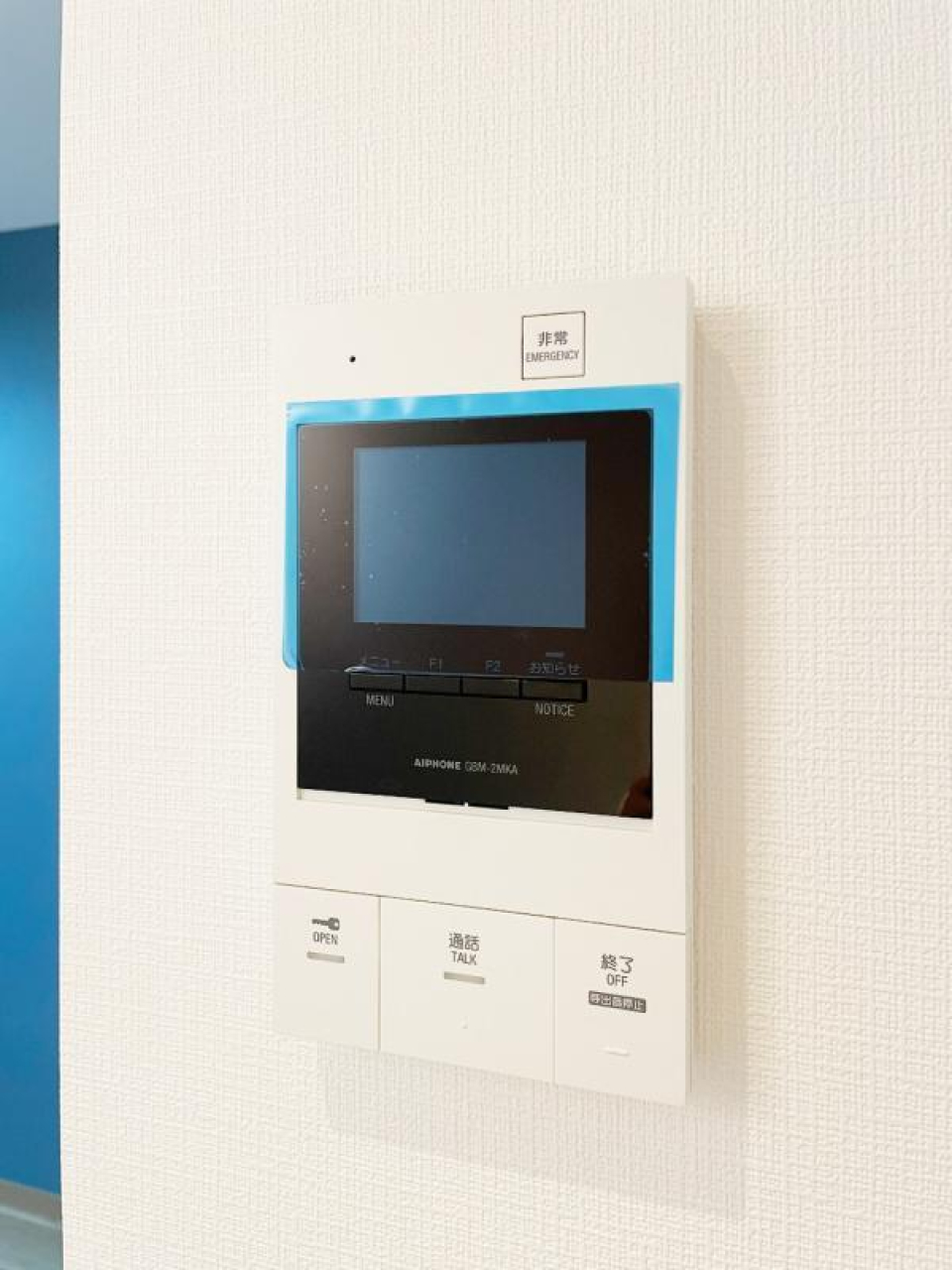 セキュリティの写真です。