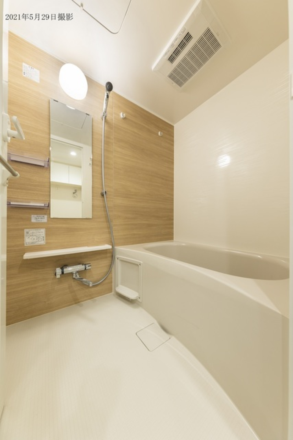 浴室です。
※写真は同タイプ住戸です。