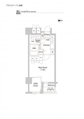 1K＋Sの間取りです。
※床暖房はありません・間取り反転タイプあり