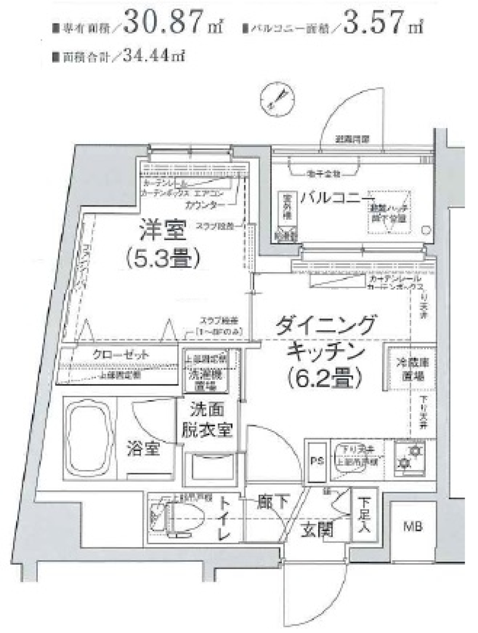 ナチュラルさも魅力のひとつの間取り図