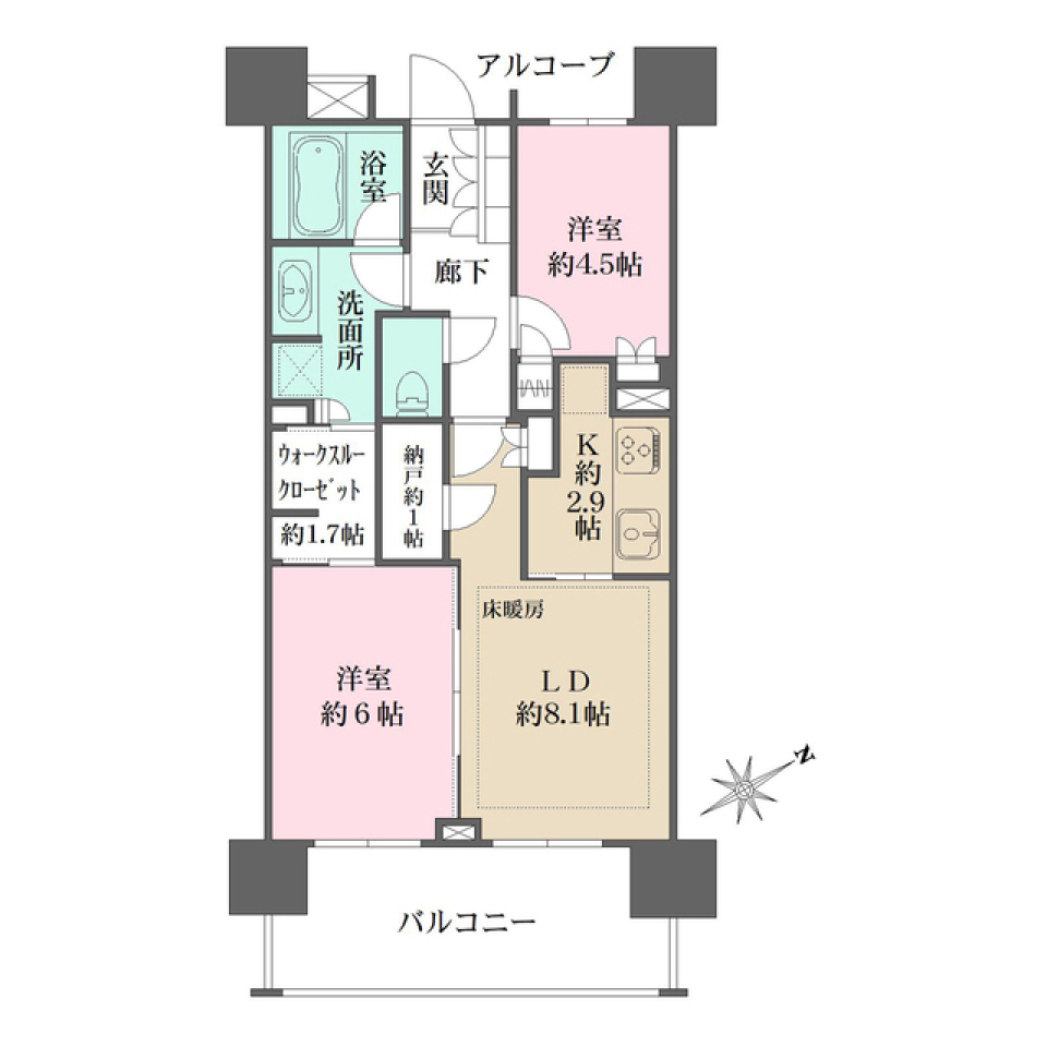 帰る場所が元気の源の間取り図