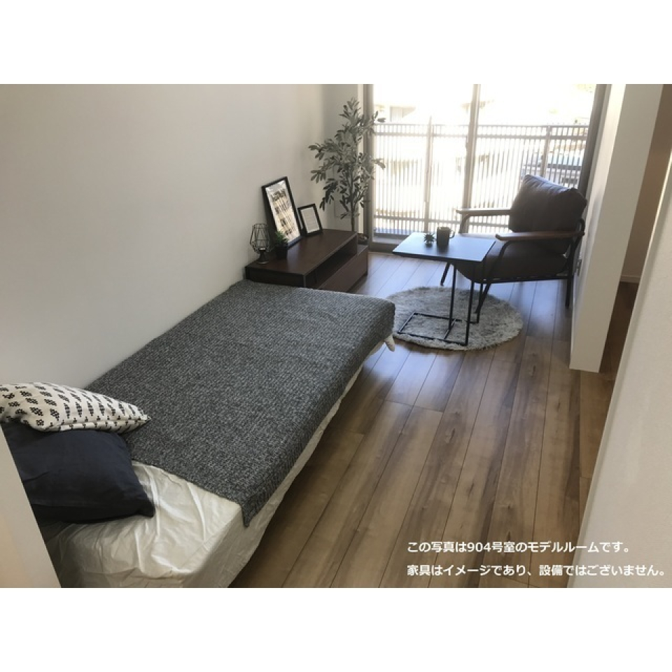 こちら同タイプ904号室モデルルームです。