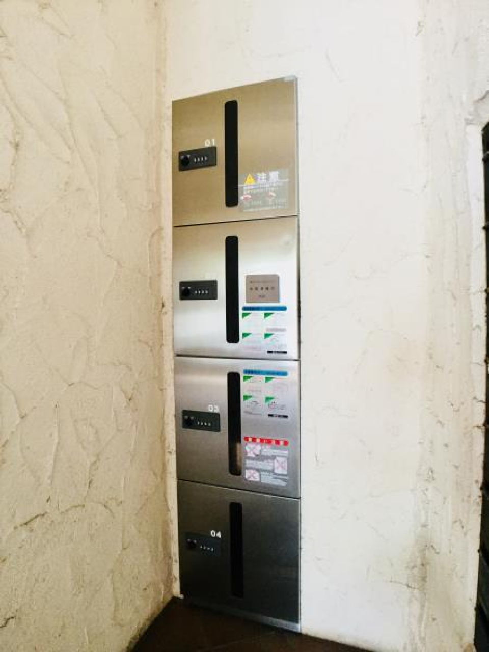 宅配BOXもあるので便利です。
その他