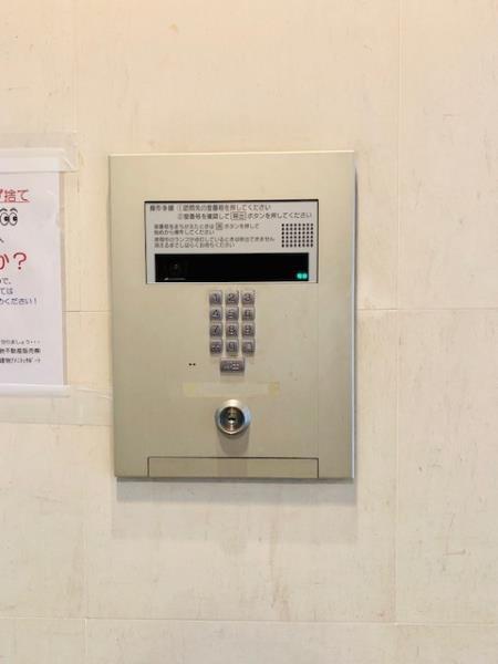 セキュリティ
その他