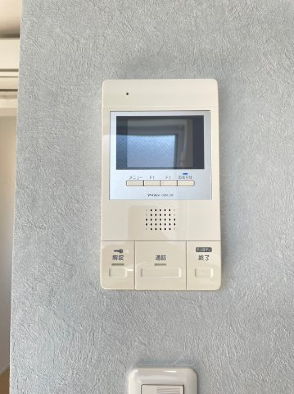 セキュリティの画像です。