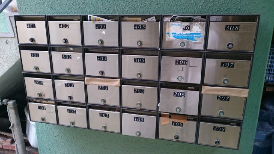 その他共有部分