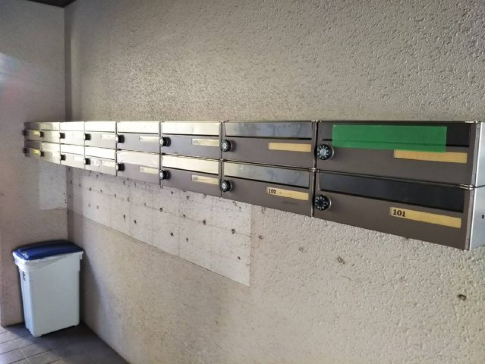 ポスト
その他共有部分