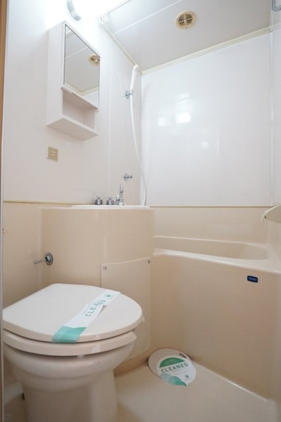 清潔感のあるユニットバス。