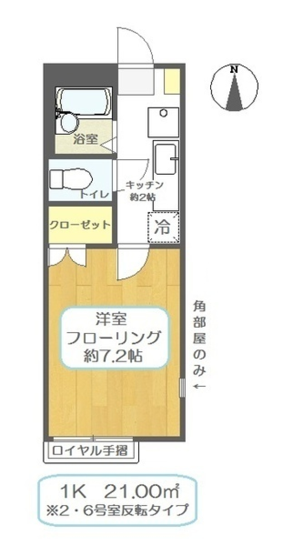 ライトブラウンの統一感が落ち着くの間取り図