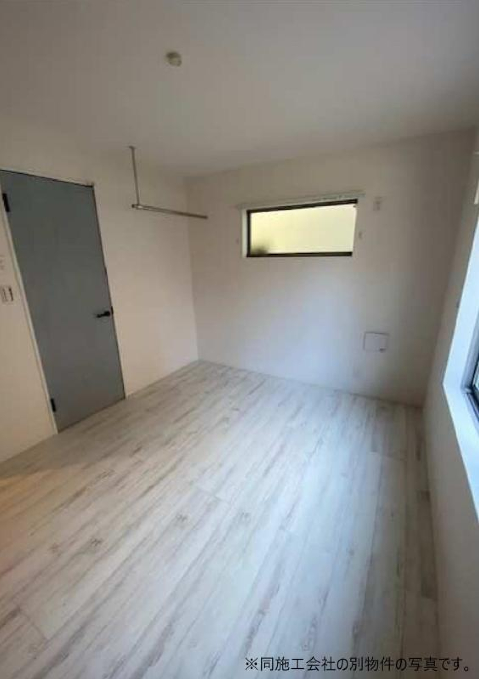 ７．５５帖のお部屋です。