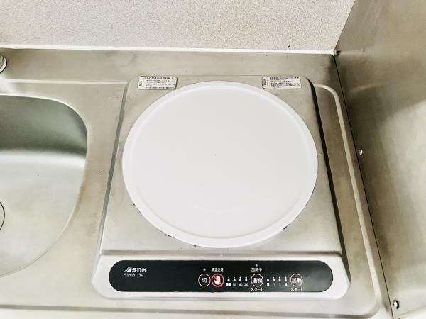IHコンロが設置されています。