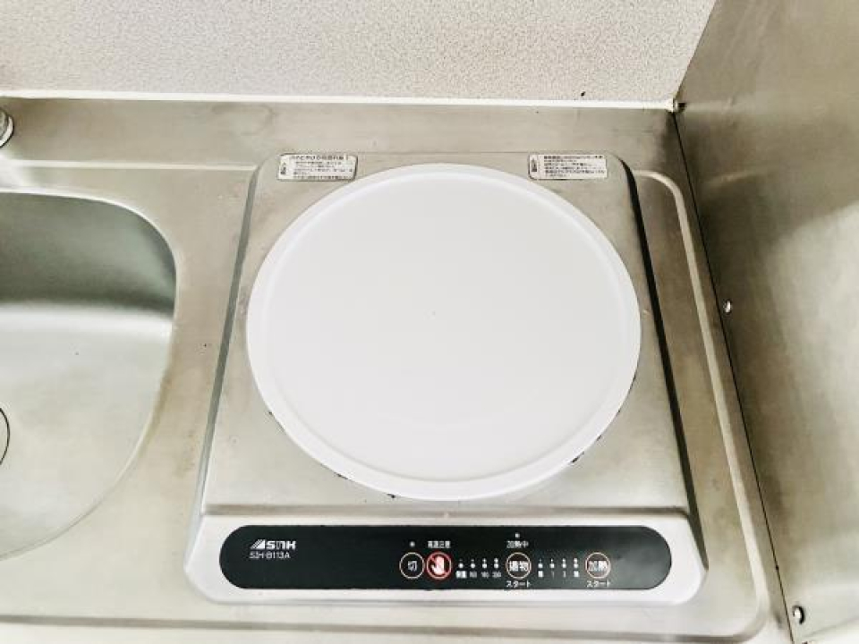 IHコンロが設置されています。