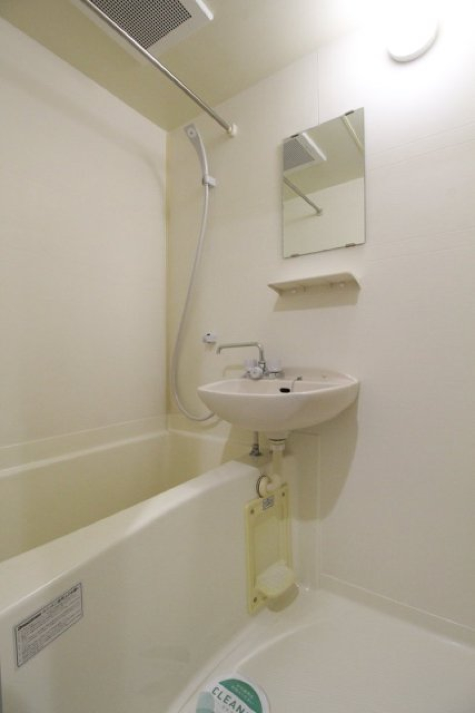 洗面台と浴槽のユニットバスです。