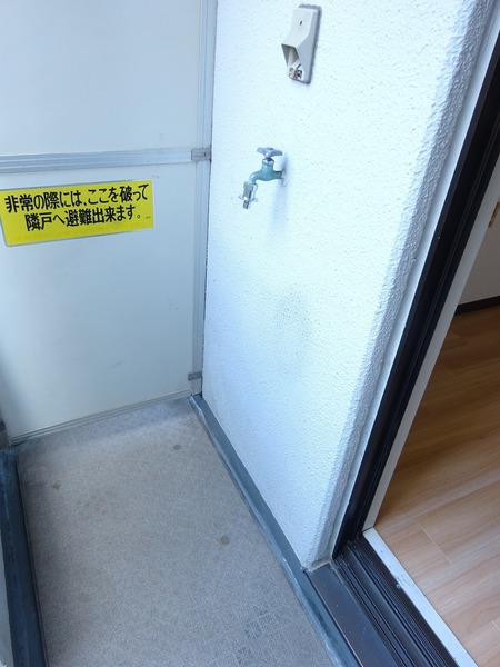 洗濯機置き場です。