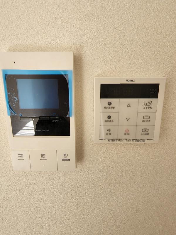 セキュリティの画像です。