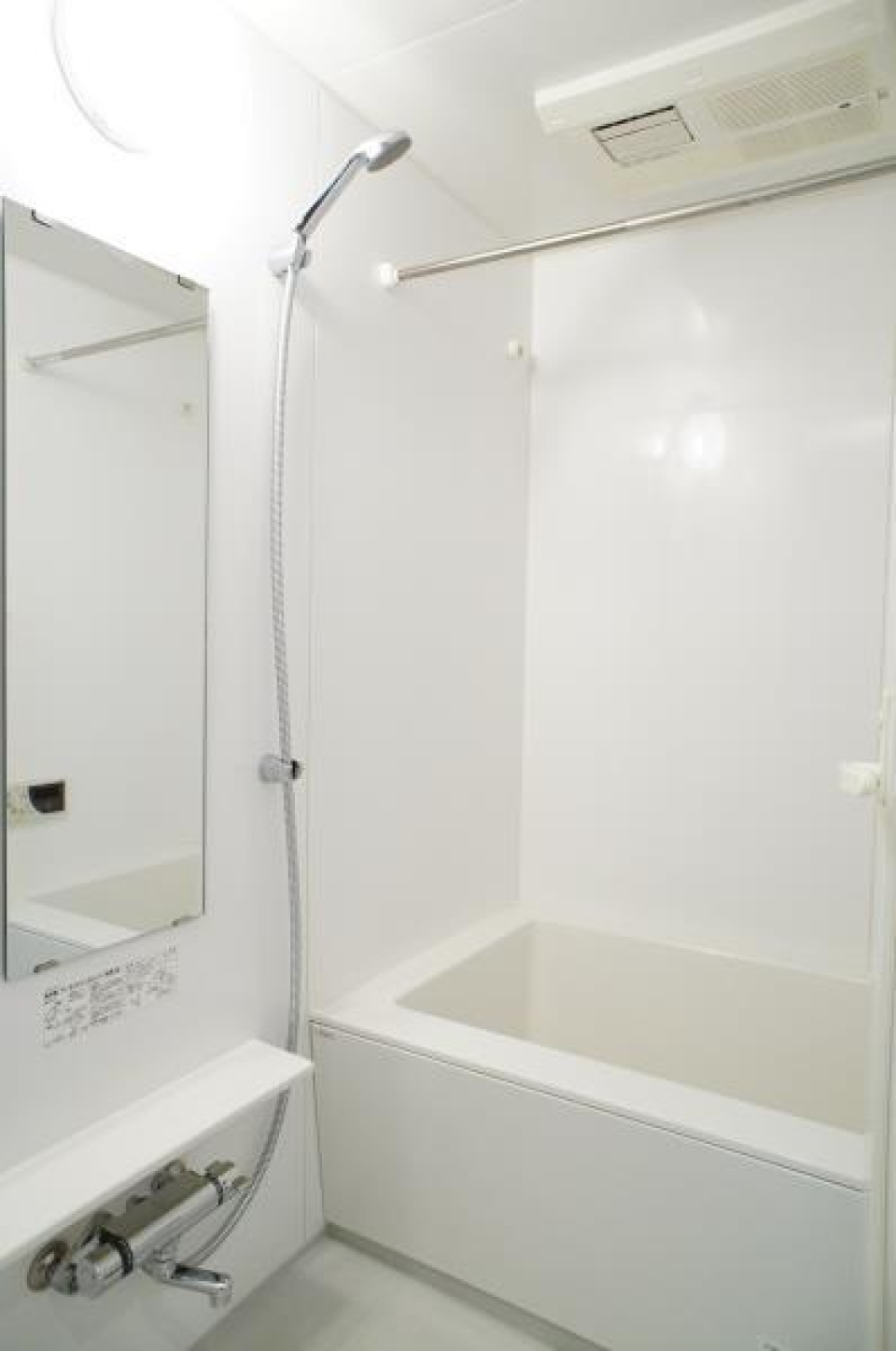 浴室乾燥機がついていて、雨の日のお洗濯物もお任せあれ！