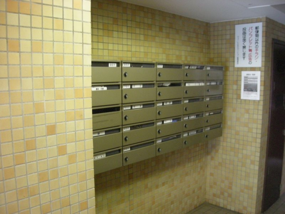 メールボックス。