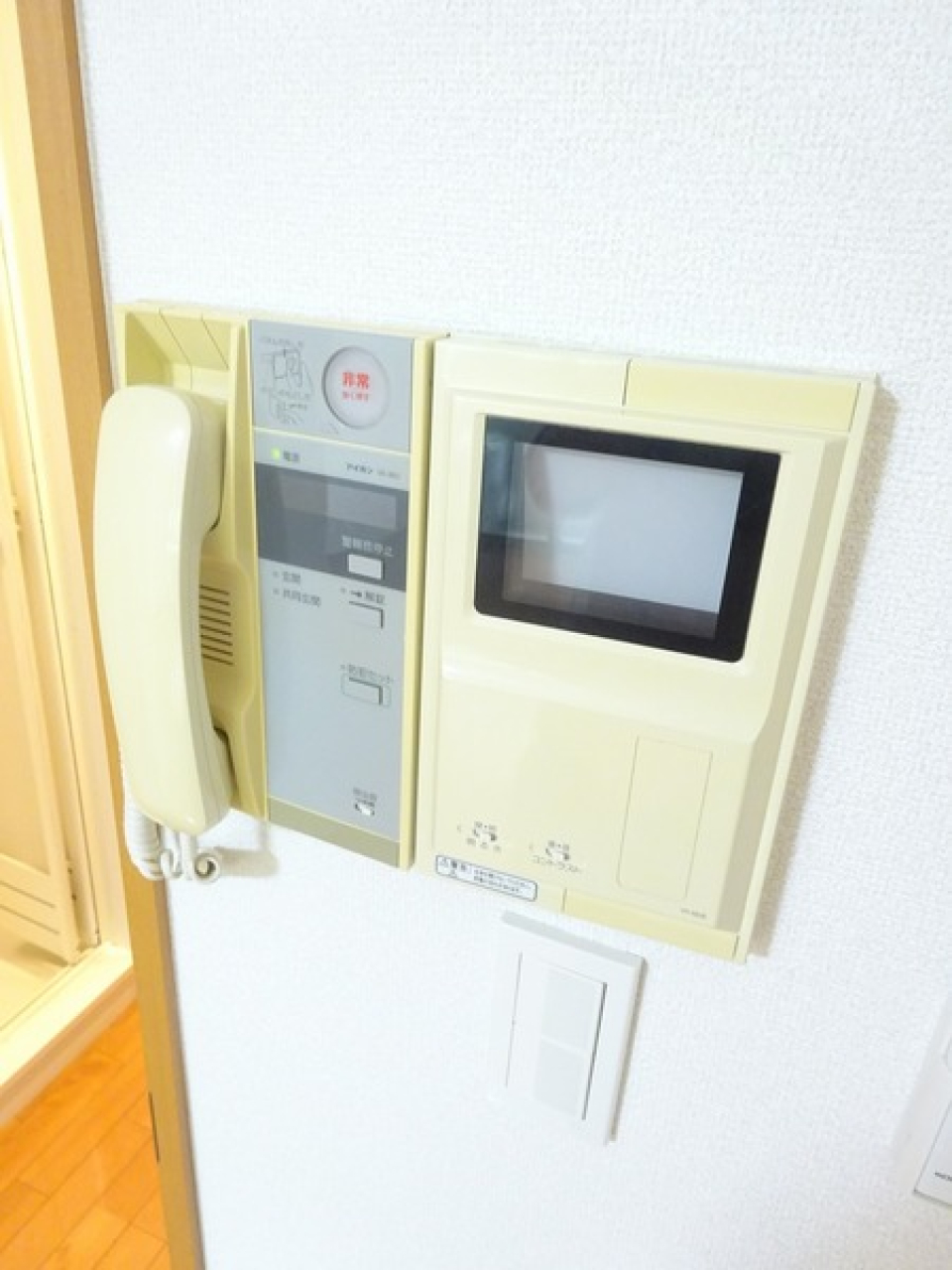 セキュリティの画像です。