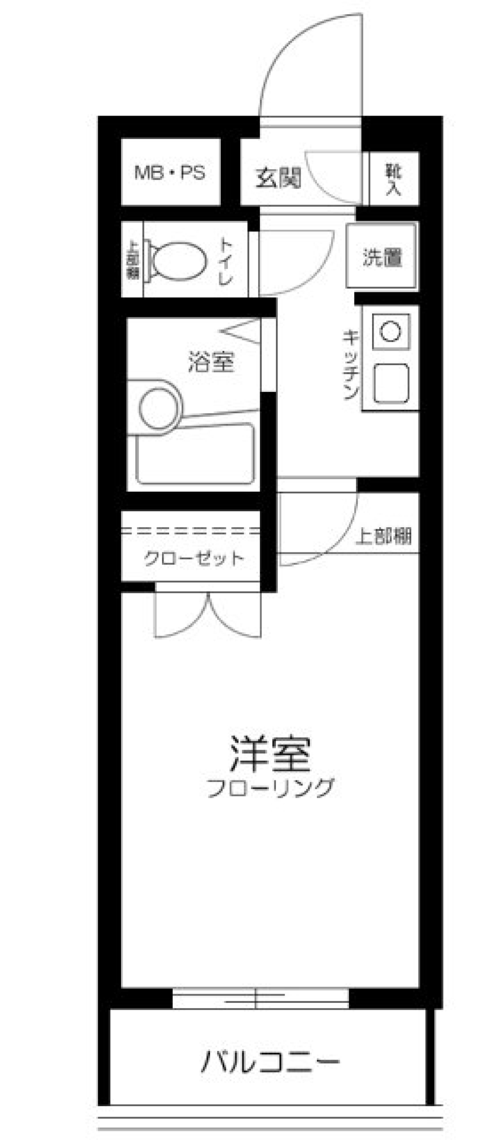 西馬込のシンプルなお部屋に住まうの間取り図
