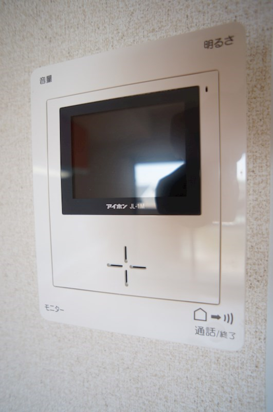 TVドアホンで安心