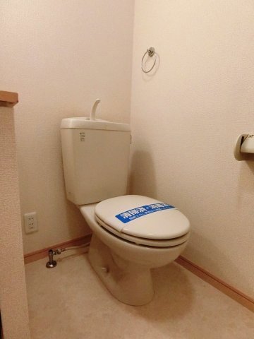 トイレ
※同物件内参考画像