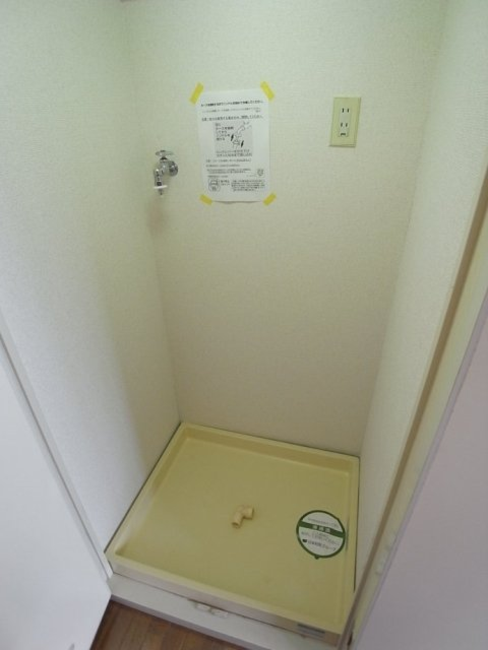 室内洗濯機置き場です。