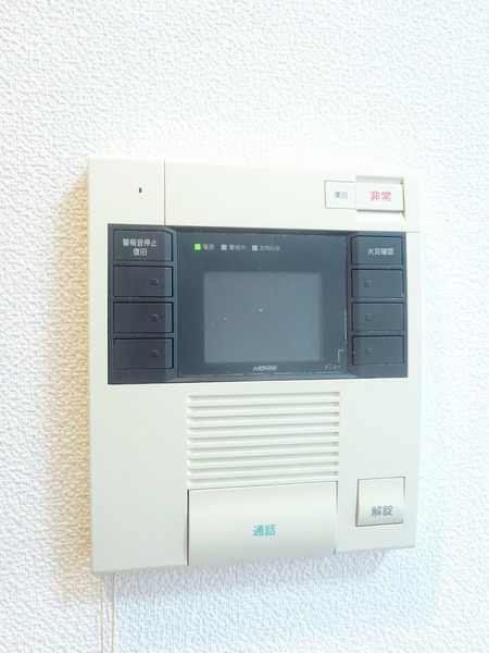 TVインターホン付きで安心です。