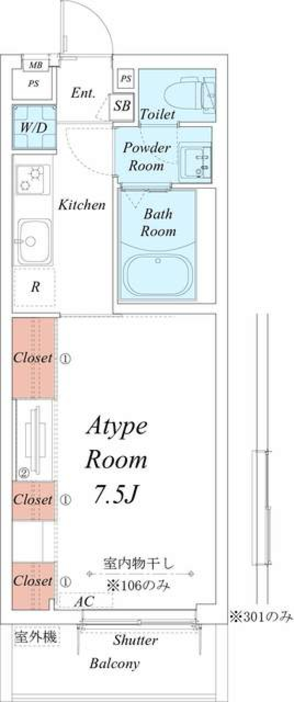 リブリ・相模大野Ⅲ　101号室の間取り図