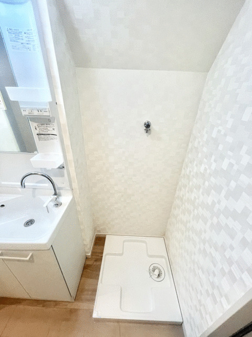 室内洗濯機置き場