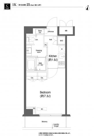 1Kの間取りです。
※反転タイプ