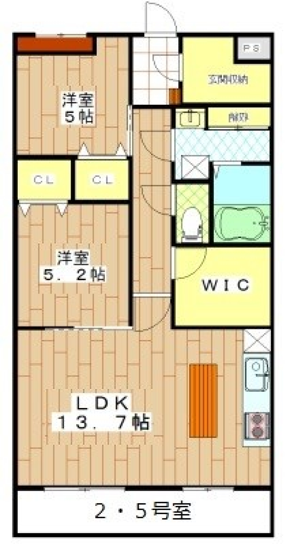 真っ白なパレットに描く二人の生活の間取り図