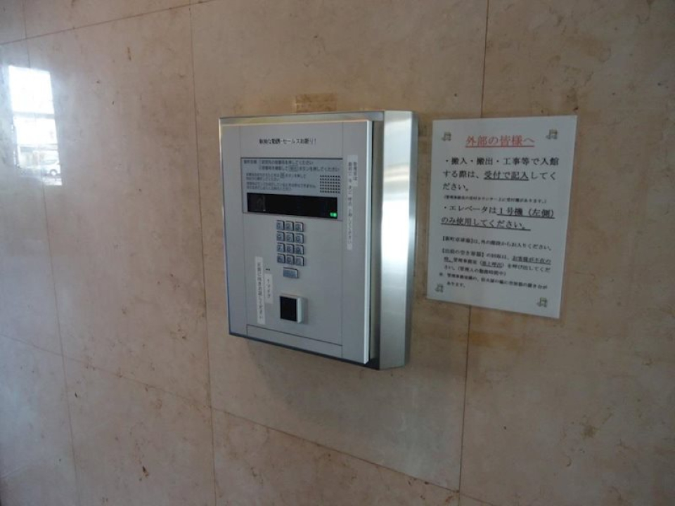 オートロック。