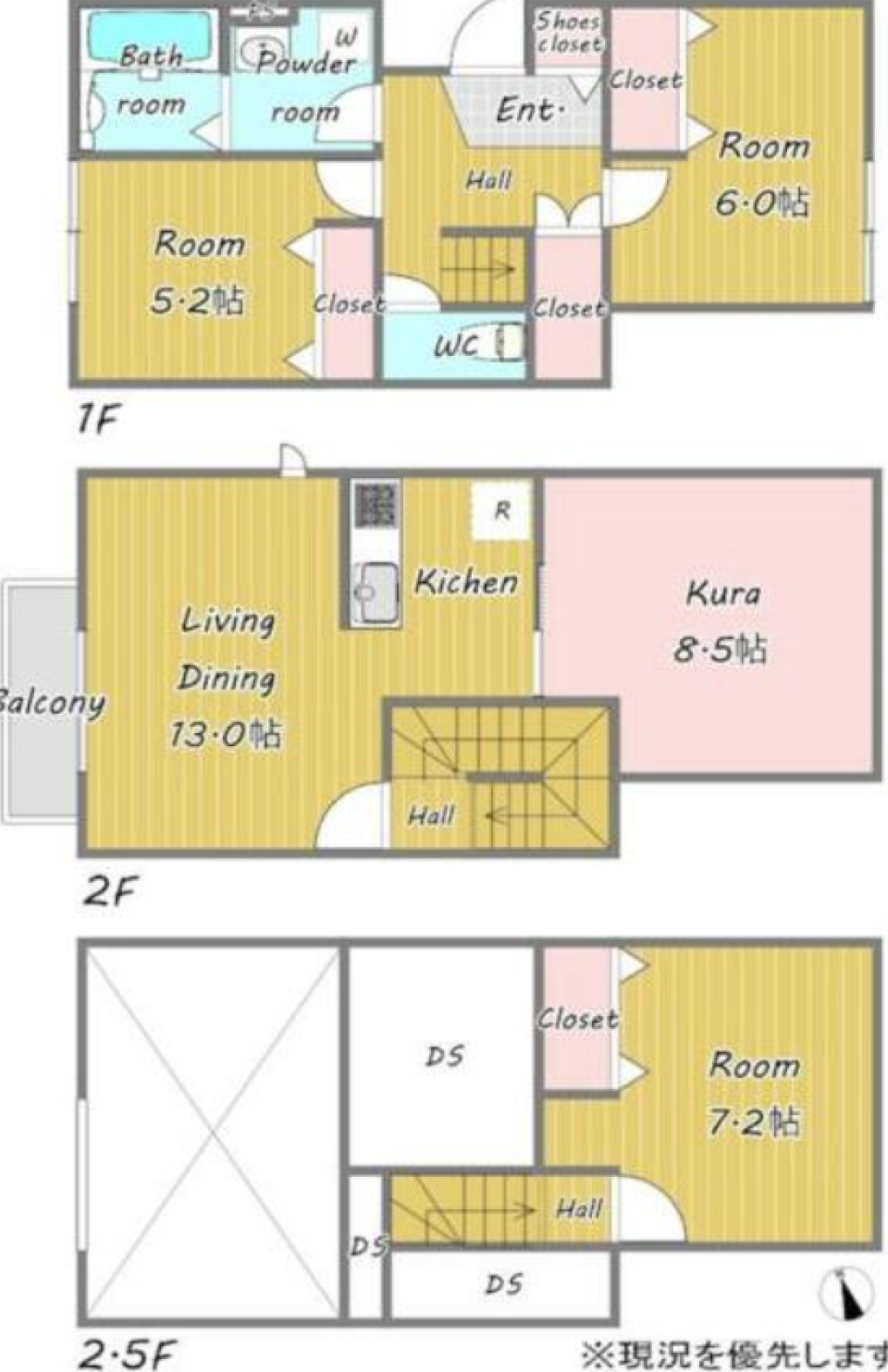 新築の魅力にとりつかれの間取り図