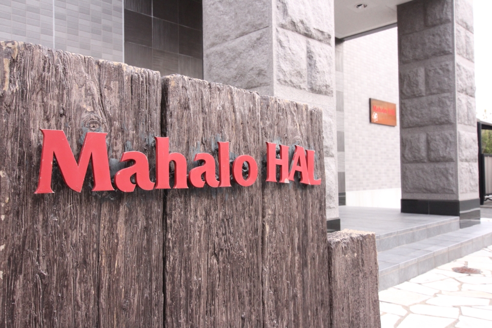 名前が可愛いって大事！