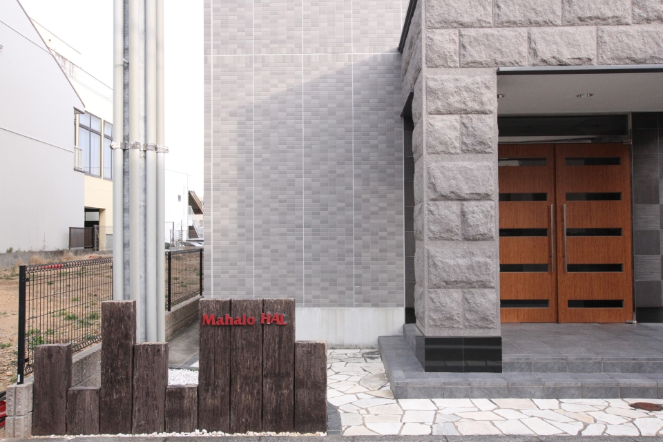 エントランス外観