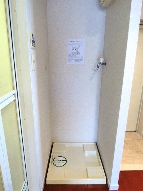 室内洗濯機置場