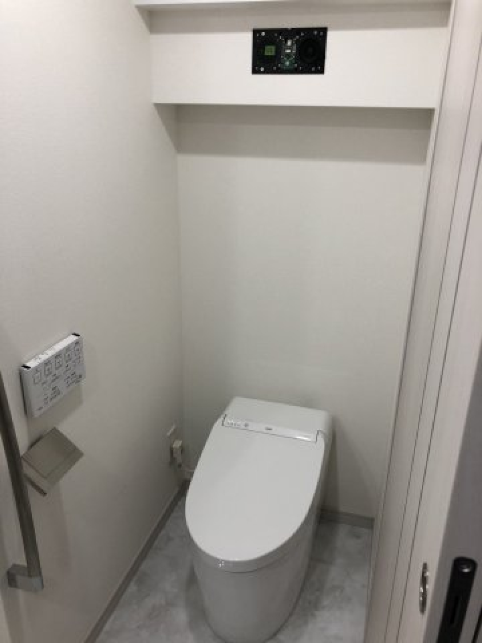 ウォシュレット付きのトイレです。