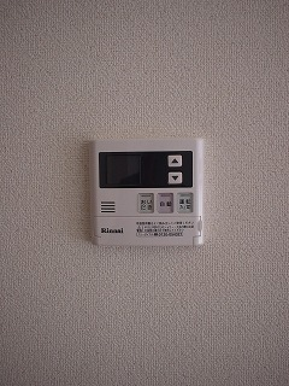 給湯もパネルで操作