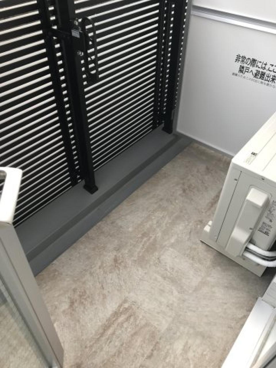 物干しの位置が低く、周りから洗濯物が見えずらいので、安心してお洗濯物を干すことが出来ます。