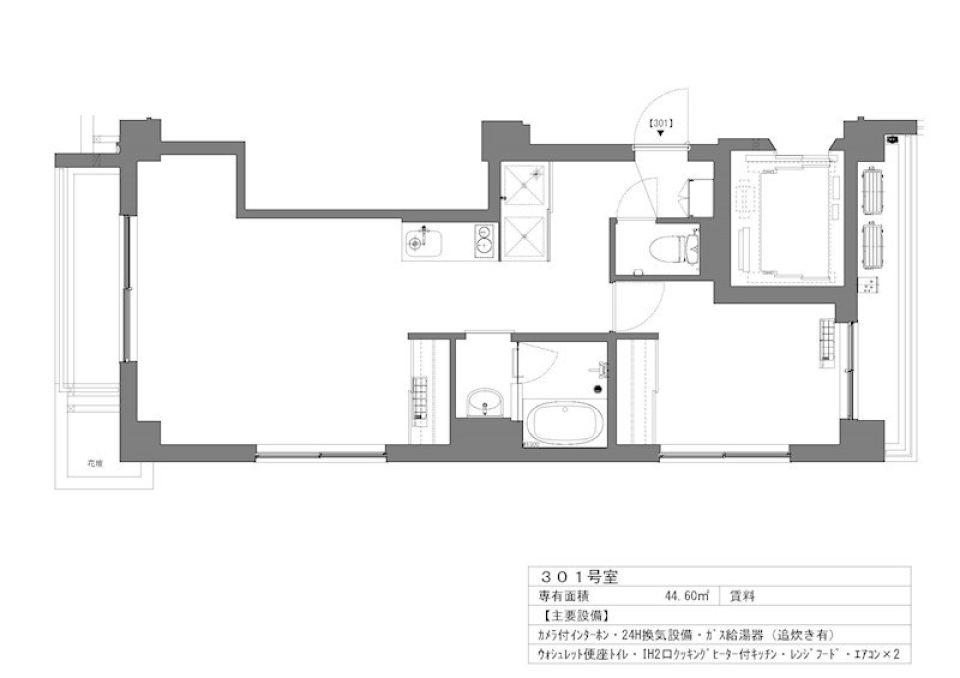 深沢の地にて、深呼吸。の間取り図