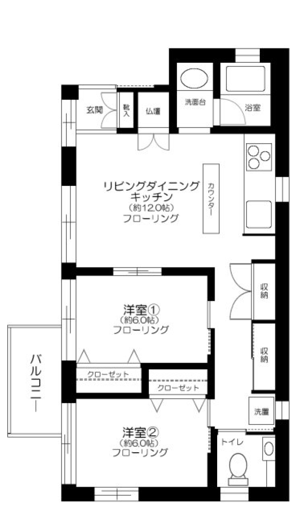 サンクレール　５０１号室の間取り図