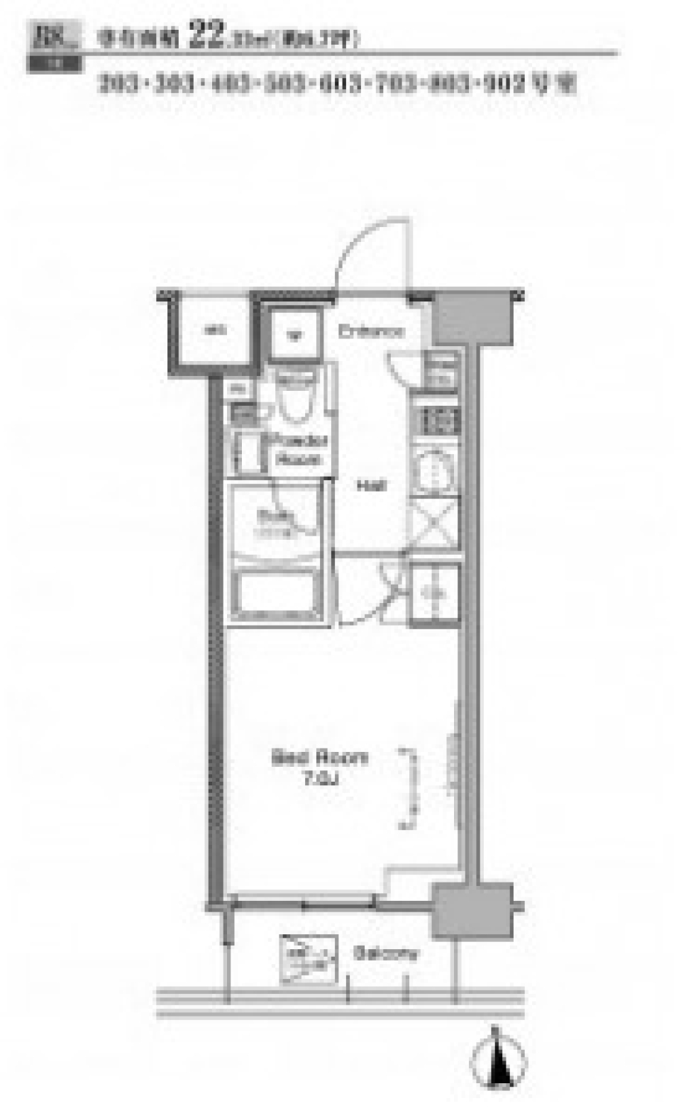最寄りの青物横丁駅まで徒歩５分の間取り図