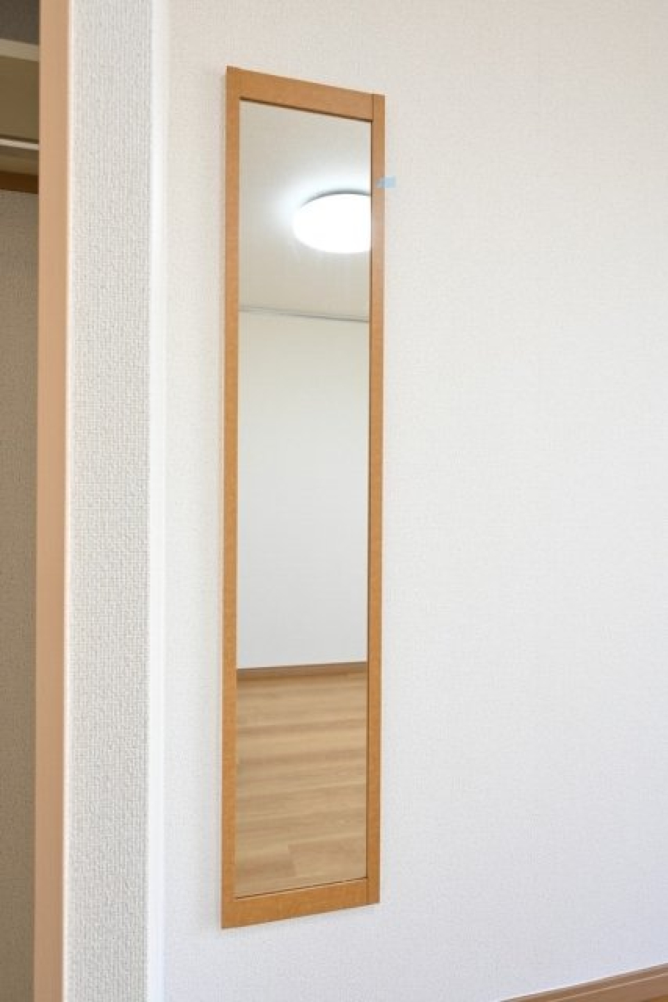 姿見があります！今日のファッションをチェックしてお出かけしよう！