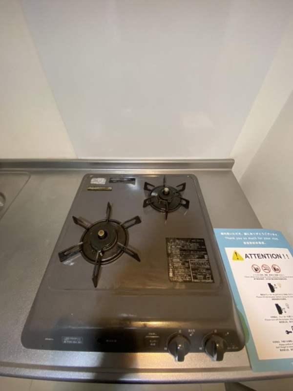 2口コンロだから、たまには手料理もいいかも