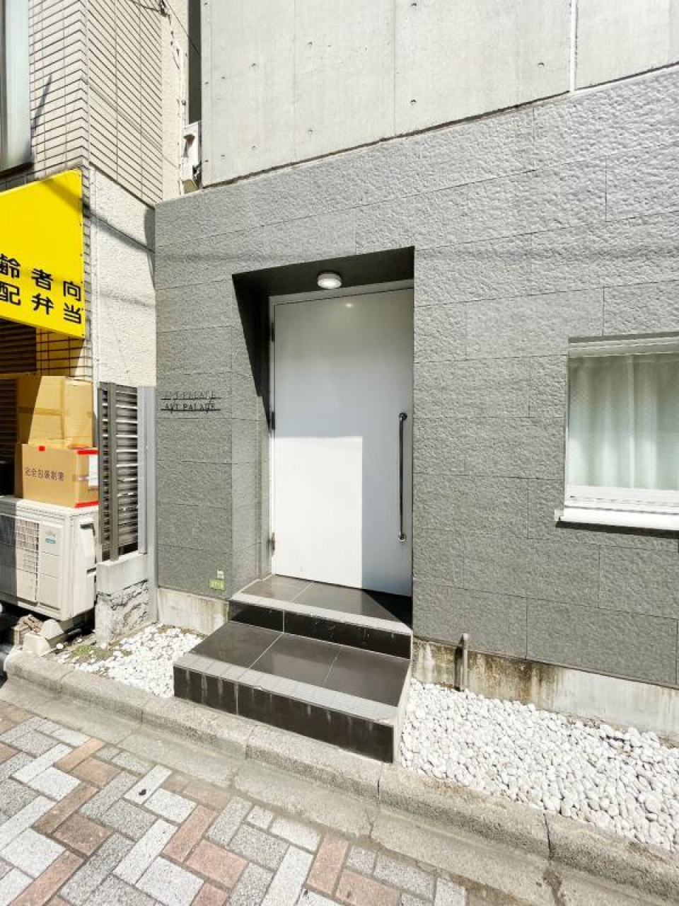 エントランスです