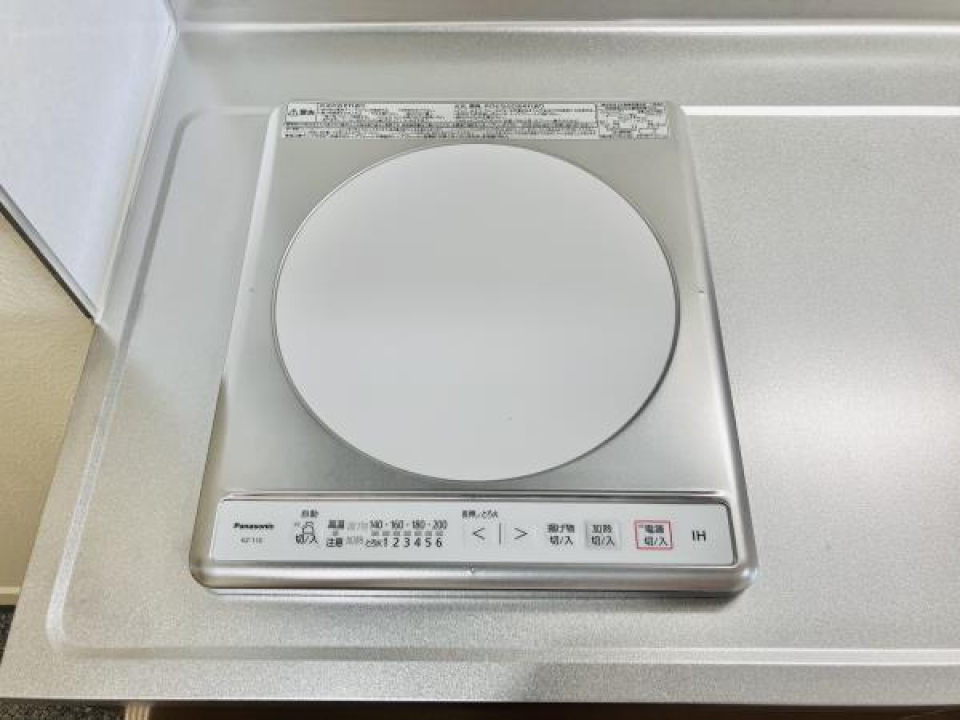 IHコンロが設置されています。