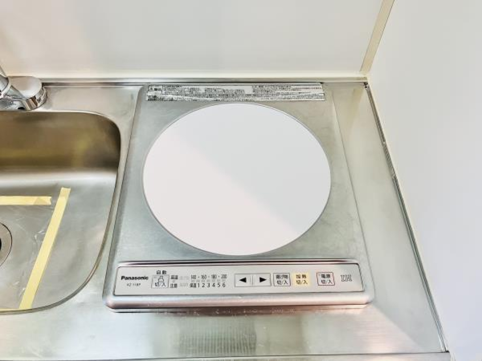 IHコンロが設置されています。