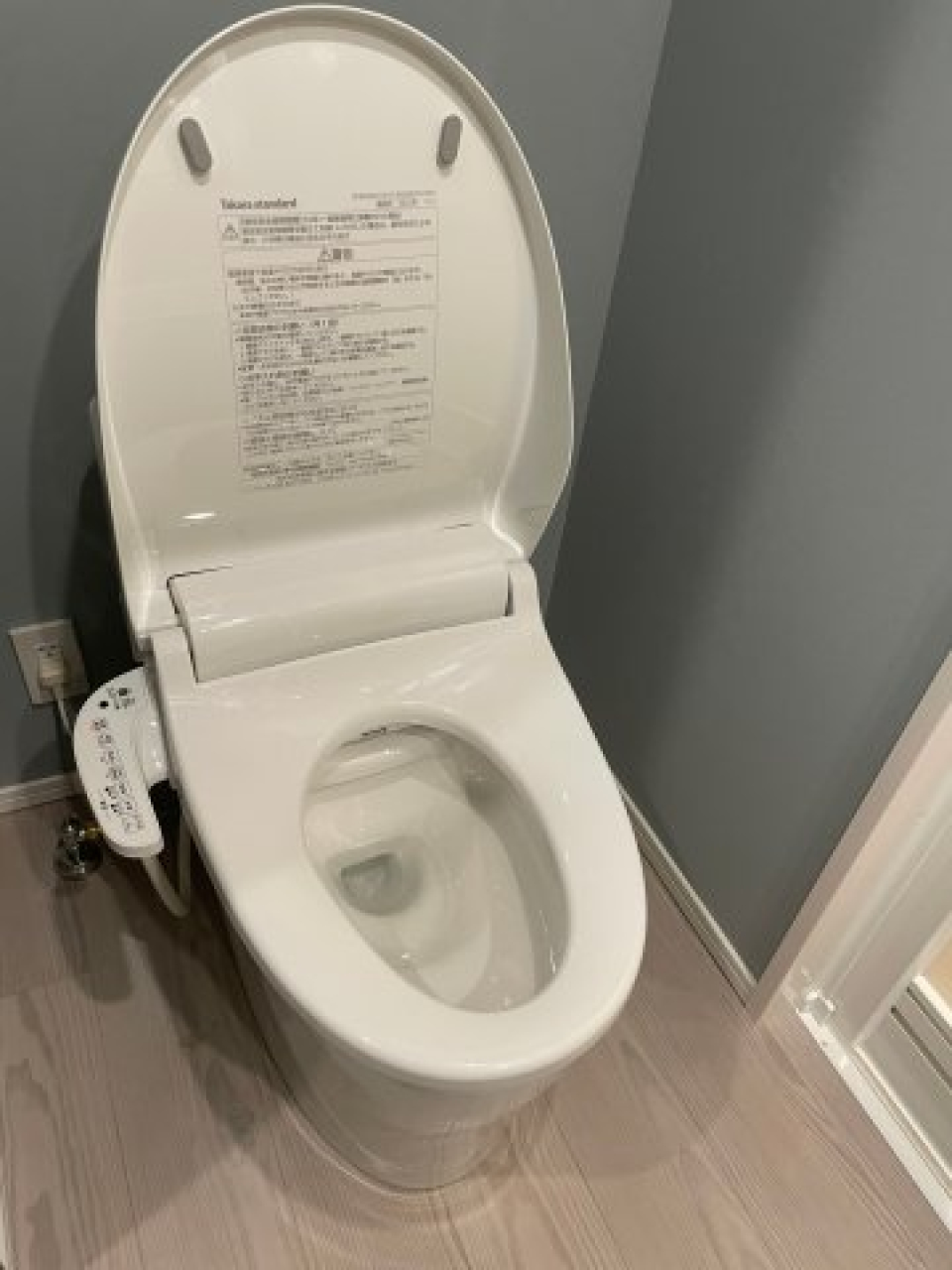 トイレ（別号室同タイプ）