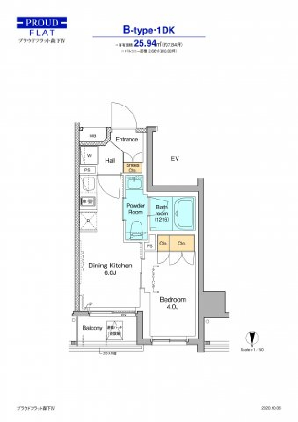 プラウドフラット森下Ⅳ　３０３号室［ペット可］の間取り図